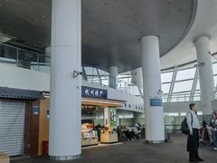-杭州萧山国际机场