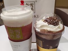 -奈雪的茶(国金中心店)
