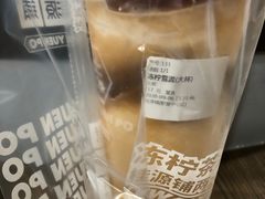 -桂桂茶(歌斐中心店)