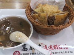 -高群生胡辣汤(亚运村店)