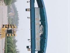 -黄河小浪底水利枢纽风景区
