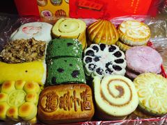 -北京稻香村(西单购物中心店)