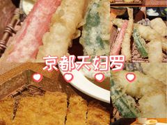 -天妇罗内顺田(罗湖店)