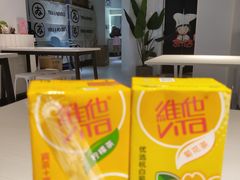 -友达面馆(广州总店)