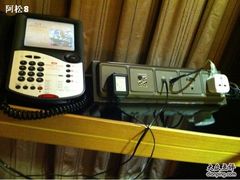 -苏州金鸡湖中茵皇冠假日酒店