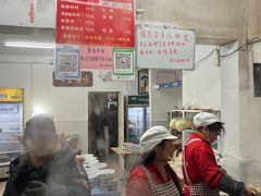 -虎子面粉馆(五一东村店)