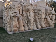 -元大都城垣遗址公园