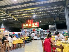 -三亚新鸿港水果一级批发市场
