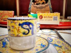 -龙悦湾酒家·八阵鱼生·渔人码头店