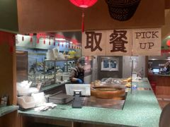 -水平有限广西米粉·广西风味集(五道口店)