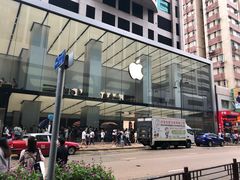 -Apple 零售店(Canton Road)