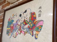 -鸿姐老火锅(静安店)