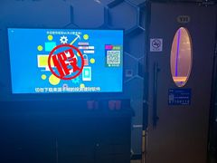 -海上歌友KTV(南桥店)