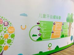 -牙博士口腔品牌连锁(杨浦店)