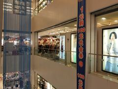 -天虹商场(赣州店)