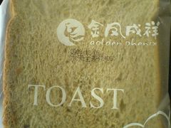 全麦切片-金凤成祥(西罗园店)