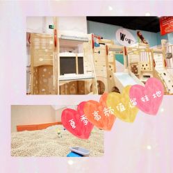 -Eureka优瑞卡儿童主题乐园(合生汇购物中心店)
