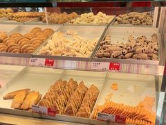 -读酥世家(宛平南路店)
