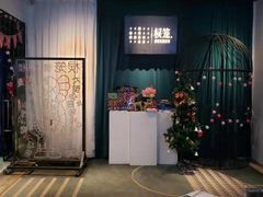 -棂笼·深度沉浸密室(武汉旗舰店)