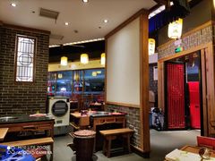 大堂-井格重庆火锅(临平银泰城店)