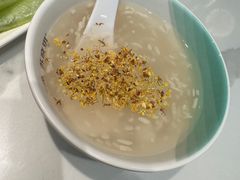 -苏晓玥·手作江南小吃(深圳北站店)