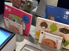 -泽田本家·铜锣烧(TX淮海店)