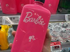 -blt精品超市(南京环宇城店)