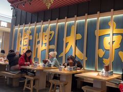 -南京大牌档(龙江新城市广场店)