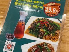 -海银海记潮汕特色牛肉火锅(长兴店)