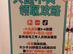 -五星桥原切肥牛火锅(怀德桥店)