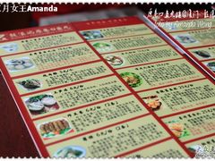 -原巷口鱼丸店(龙头路外卖店)