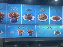 -张记酱牛肉(洋桥店)