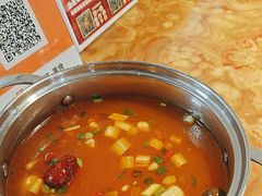 -塔兰齐新疆孜然火锅(鲤鱼山路店)
