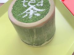 -茶是一枝花泡茶店