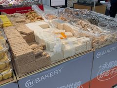 -永辉超市(嘉定宝龙广场店)