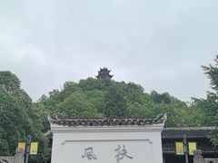 -阳明祠