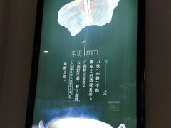 -打酱友•斑鱼海鲜粥火锅(吴桥店)