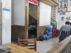 -老三样·美食研究中心(世贸路店)