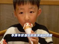 -西贝(深圳卓悦汇店)