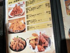 菜单-富乐满韩国正宗炸鸡韩国料理(虹泉路店)