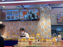 -東更道点心行(崂山丽达店)