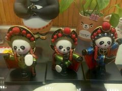 -熊猫邮局(少城店)