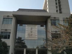 -江苏第二师范学院(草场门校区)