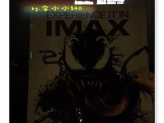 -万达影城(涪城万达广场激光IMAX店)