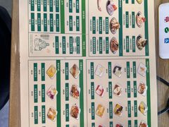 -鞠婆婆•绵绵冰•凉糕•手工冰粉(苏稽一店)