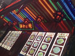 -协和菜馆(凤凰街店)