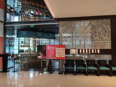 -凤凰湘语(浦东旗舰店)