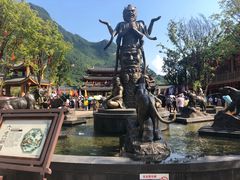 -中国傩城