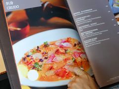 -Mercato莫卡多露台餐厅与酒吧(K11店)