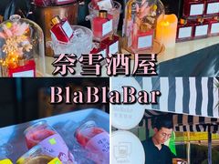 -皇城恒隆广场